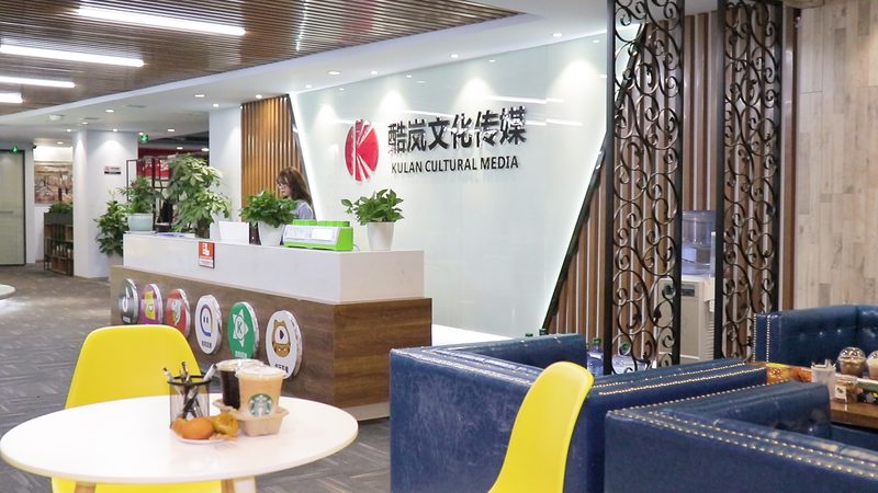 企业宣传片制作流程：揭秘高效内容呈现之道