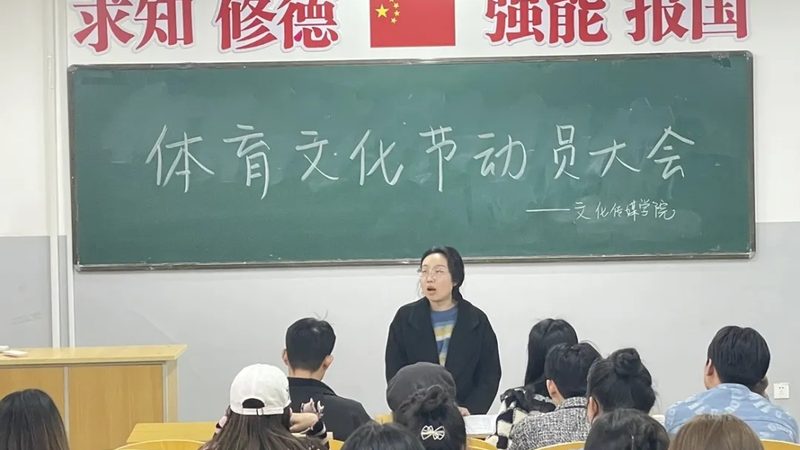 城市宣传片：不只是美景展示