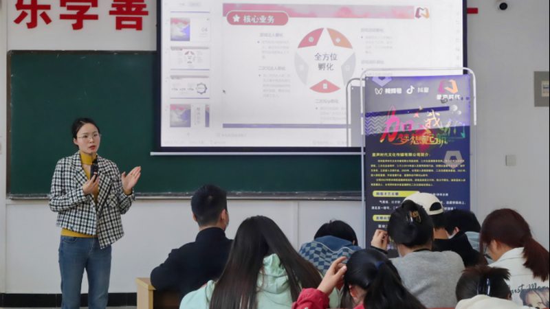 本地小红书媒介投放公司怎么选