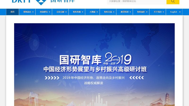 成都文化传媒公司注册资本：揭秘背后的行业逻辑