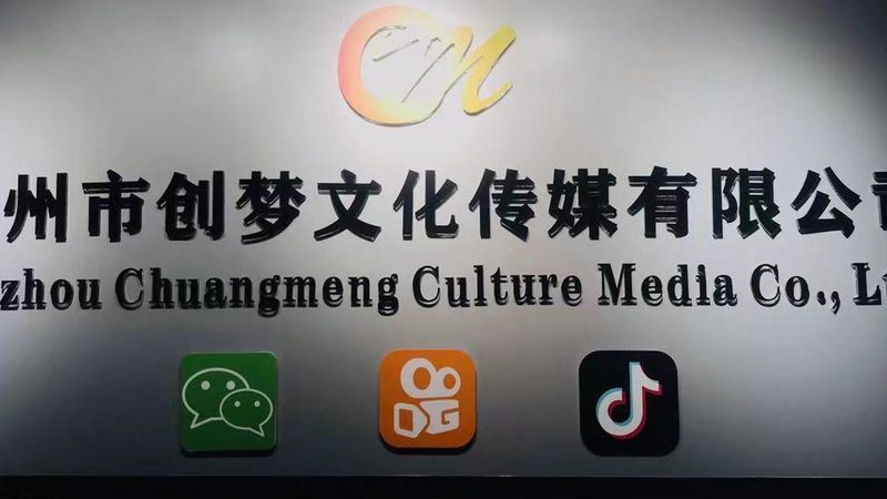 食品饮料TVC分镜头脚本案例：揭秘创意与执行的完美结合