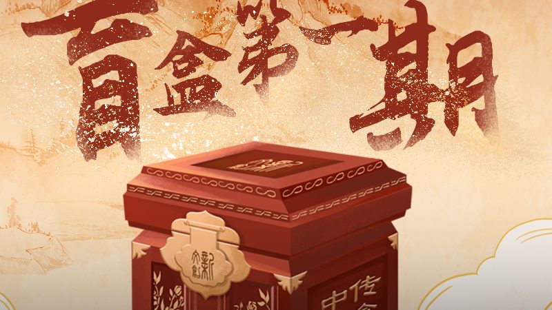 文化传媒公司十大品牌，为什么你听过名字却选不对服务商
