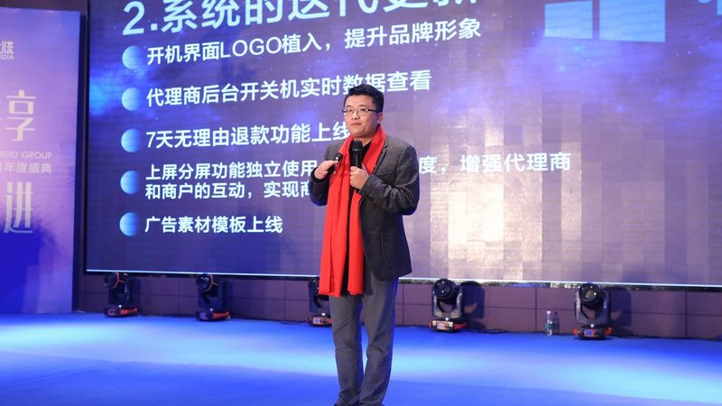影视制作流程揭秘：从构思到成片的五大关键步骤
