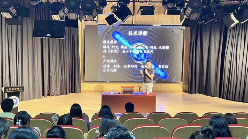 定制背景布，尺寸如何选？揭秘北京背景布尺寸定制的奥秘