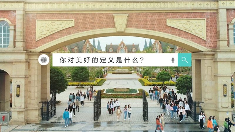三维动画制作：揭秘案例背后的制作教程与技巧