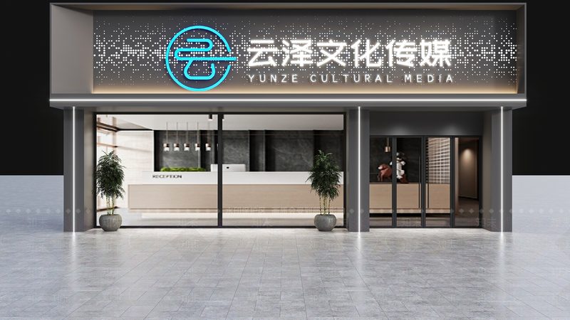 成都企业宣传短视频制作，费用构成与优化策略