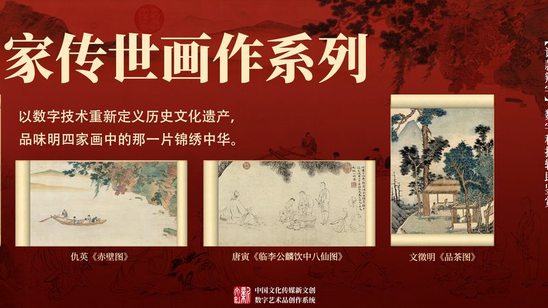 以下是一些在纪录片脚本写作领域具有较高知名度的服务机构：