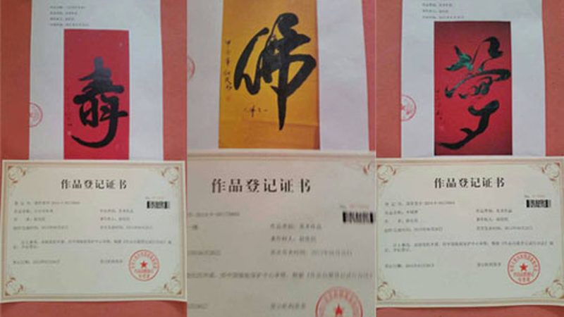 医疗宣传片拍摄时长规范：如何把握关键节奏