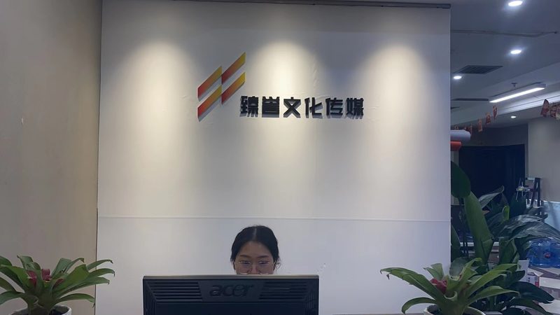 宣传片拍摄设备定制方案：揭秘如何打造专业视听体验