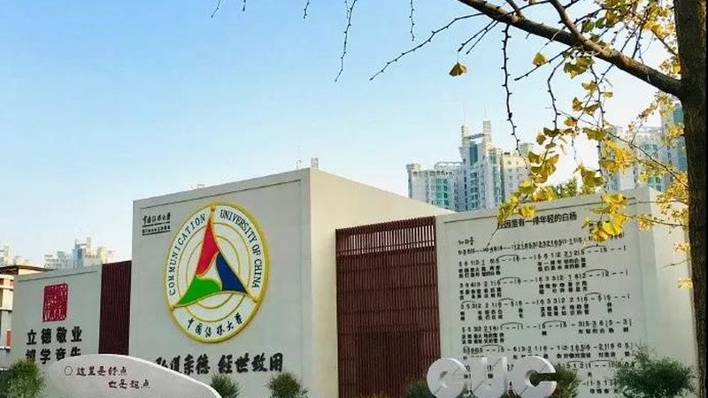 媒介投放模型参数解析：解码精准营销的关键