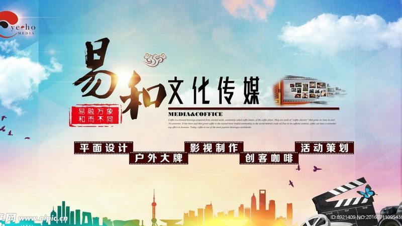 短视频制作外包：揭秘价格背后的逻辑