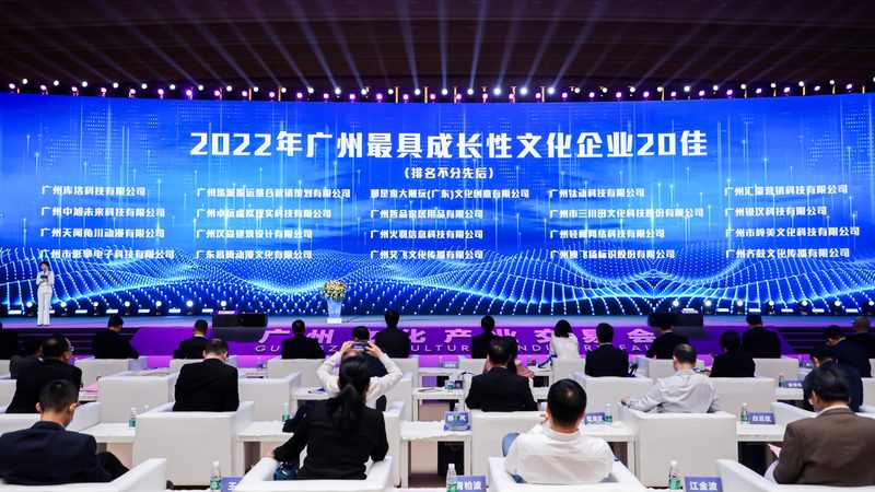 公关传播代理公司资质要求：合规之路的五大关键点
