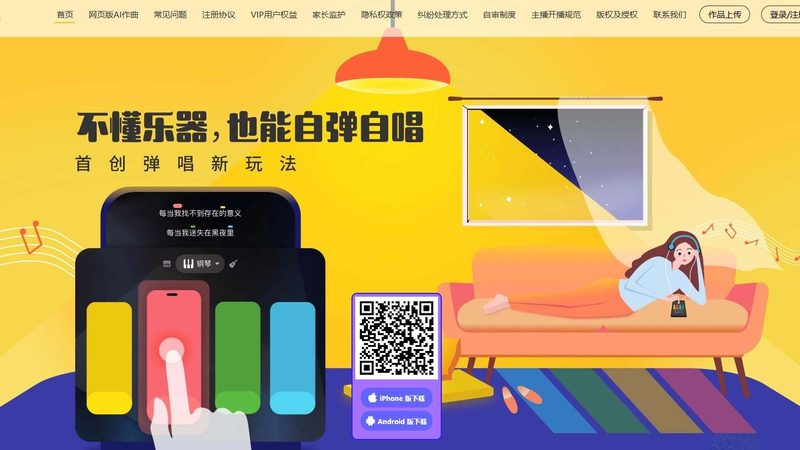 三维动画制作：揭秘成功案例背后的关键要素